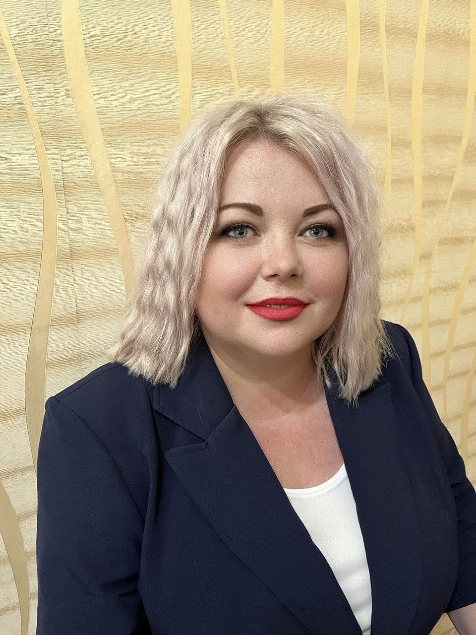 Дикаркина Светлана Анатольевна.