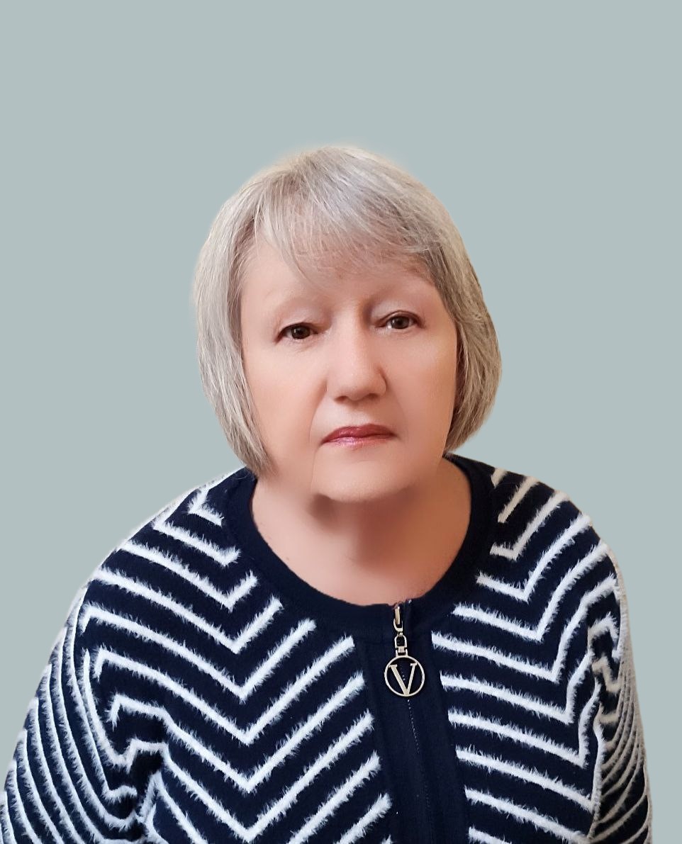 Солодовник Людмила Васильевна.